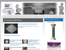 Tablet Screenshot of gypsumdecor.com